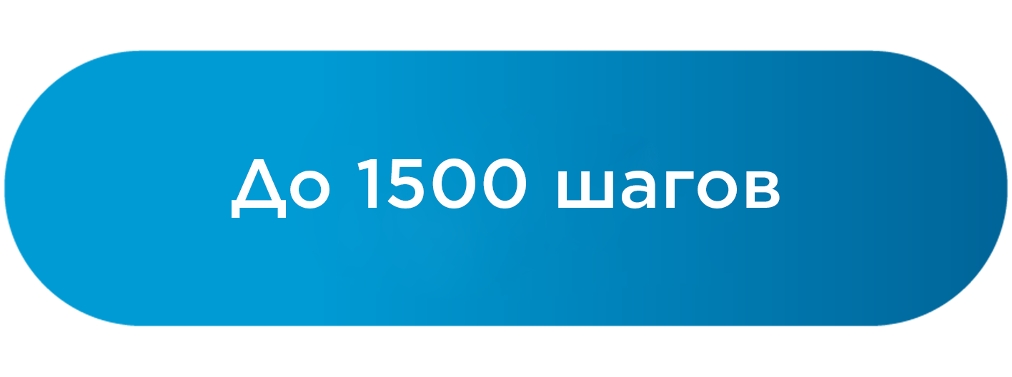 Слева_картинка_R-gait