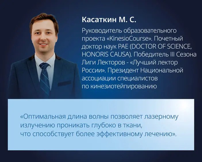 Отзыв о Хилт_2