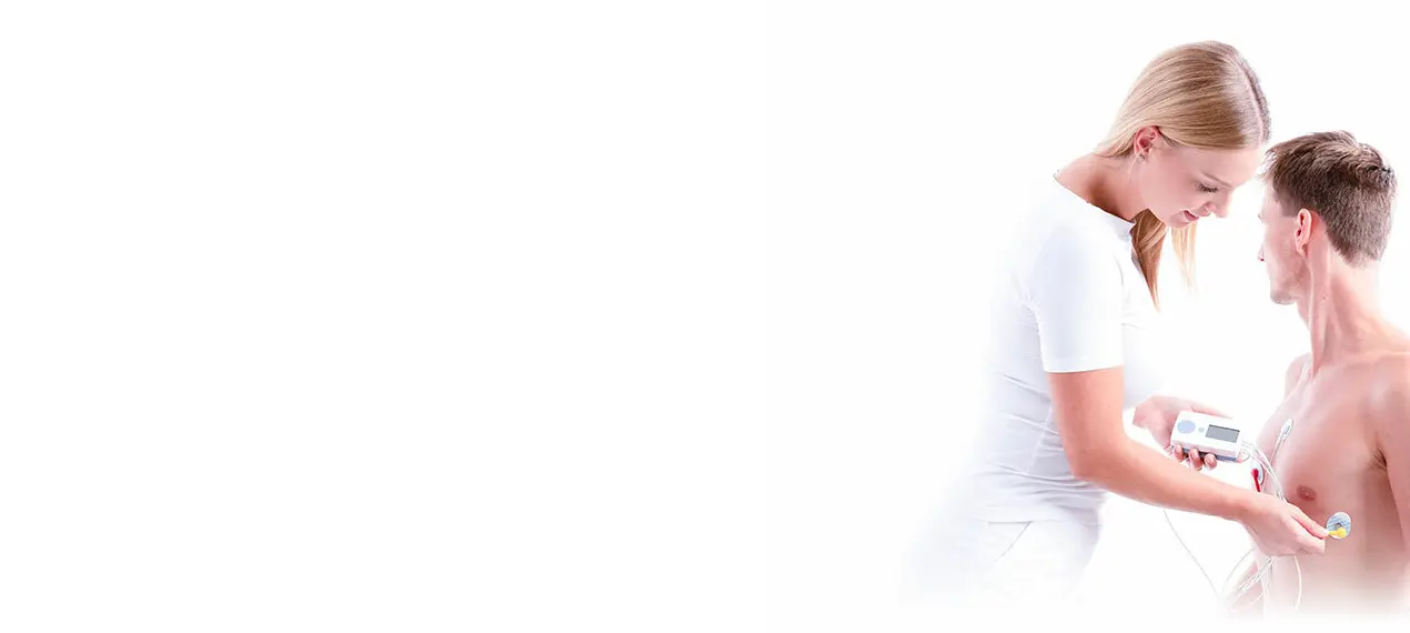 ЭКГ по Холтеру BTL